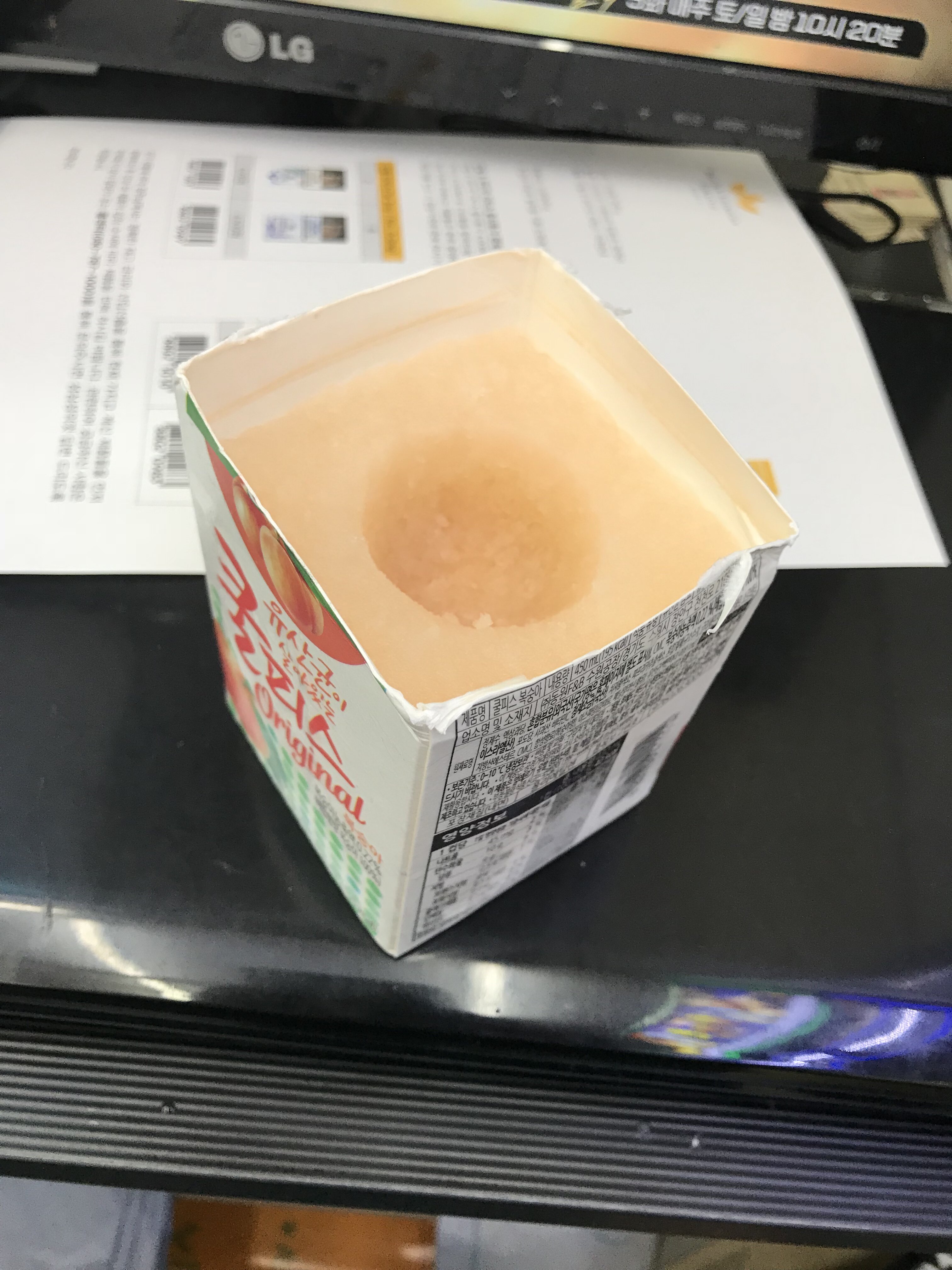 더마시쩡 이미지