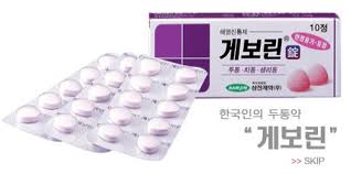 수박pc 이미지