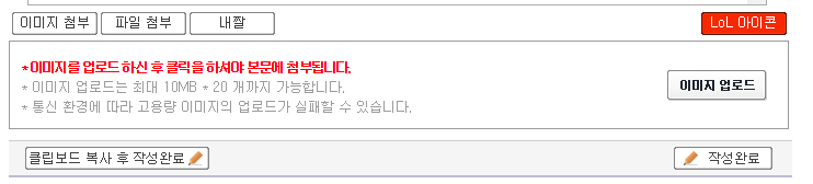 원본 크기로 보시려면 그림을 클릭하세요.