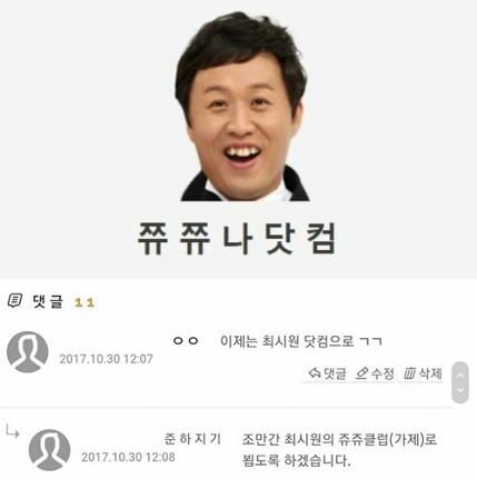 준하광고 이미지
