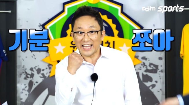 원투pc 이미지