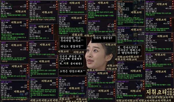 와우컴퍼니 이미지