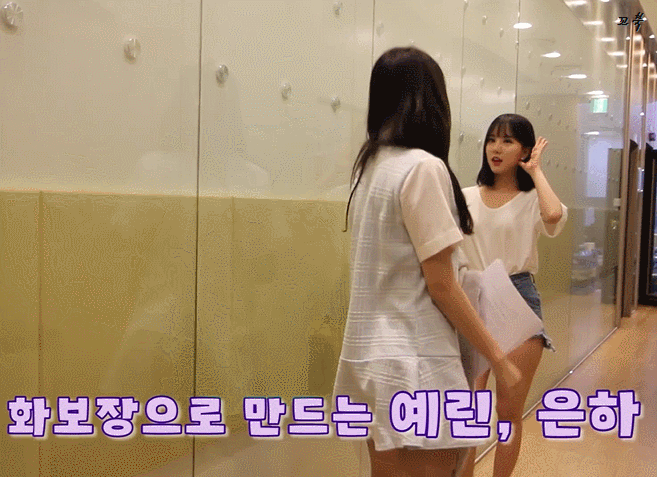 은하컴퍼니 이미지