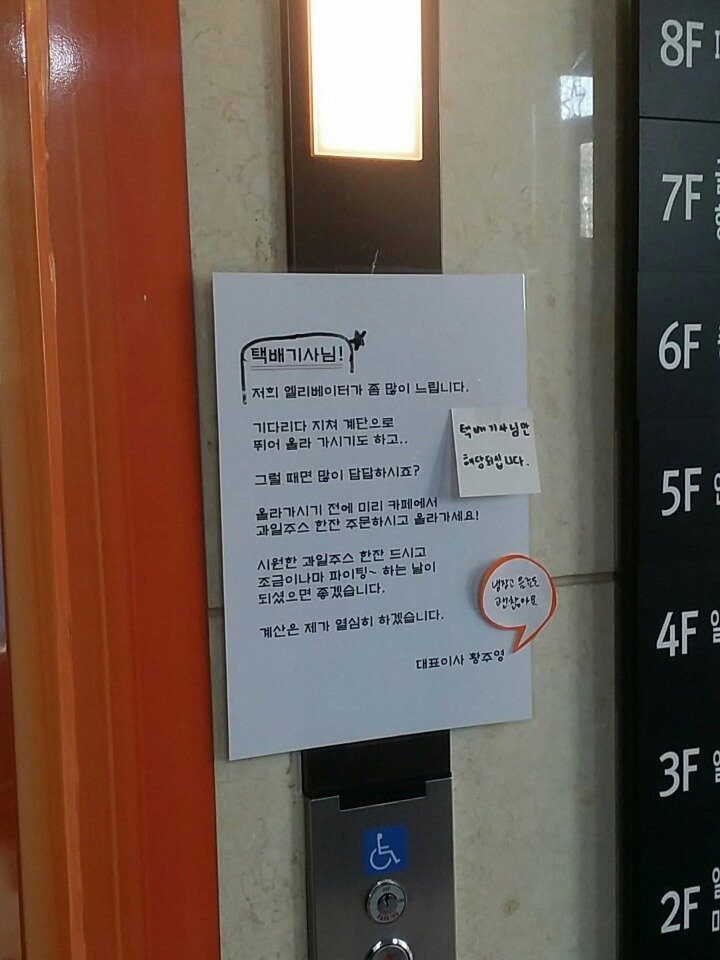 오픈마인드웍스 이미지