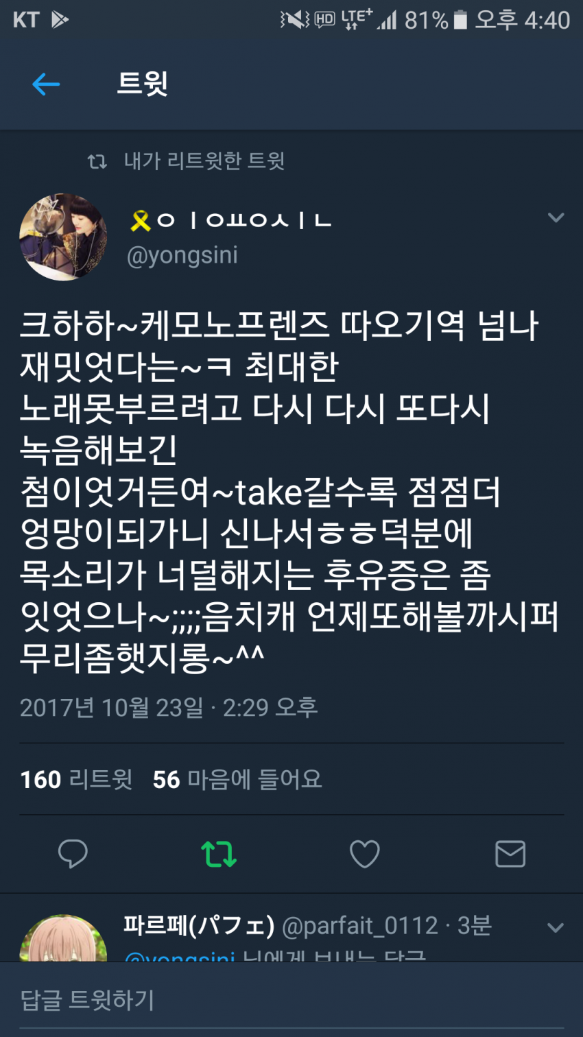 성우컴퍼니 이미지