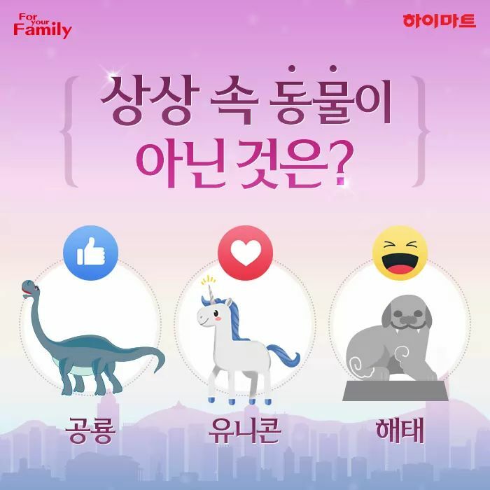 상상웍스 이미지