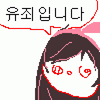 키즈나 이미지