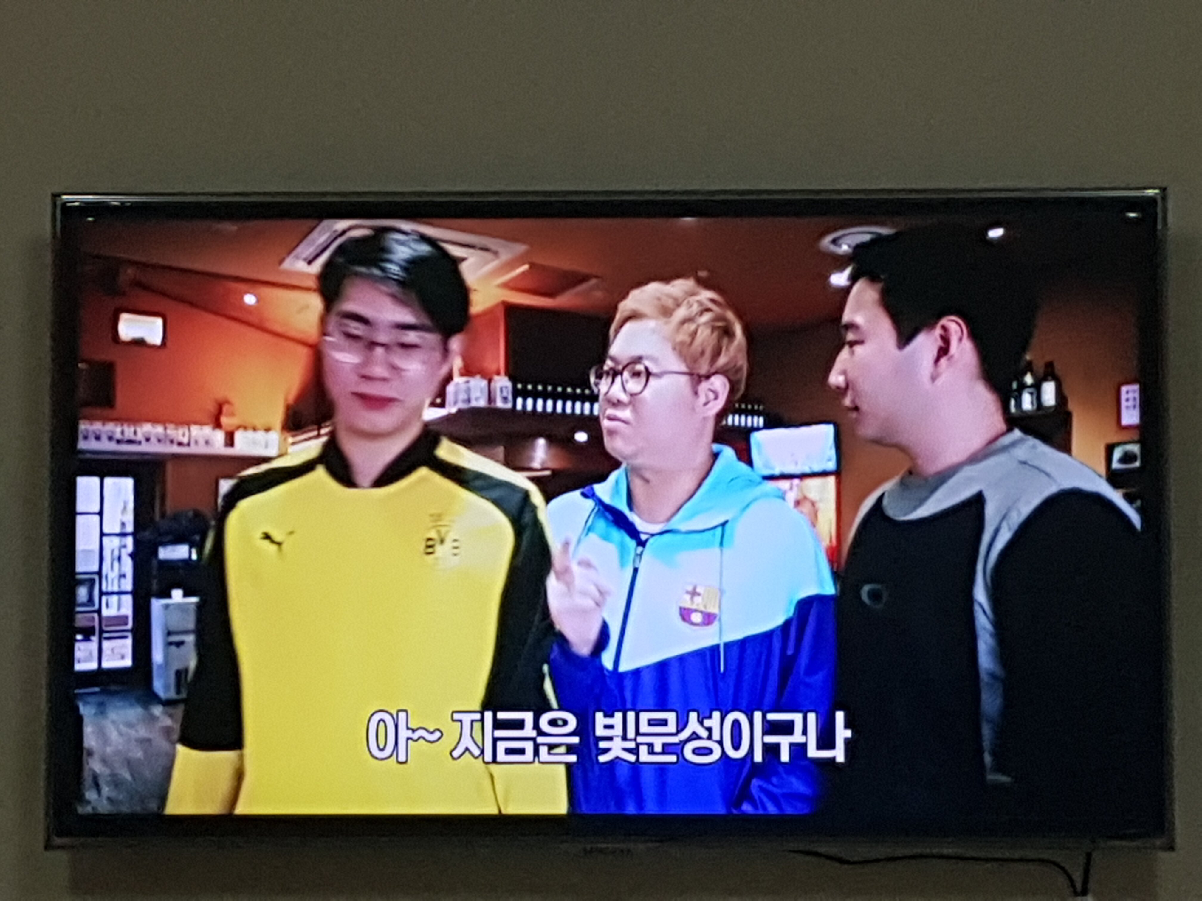 에스비에스스포츠 이미지