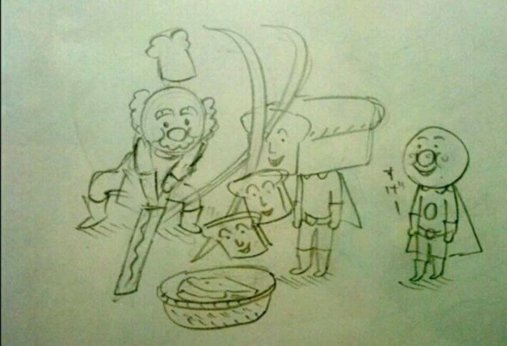 쨈아저씨 이미지
