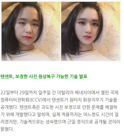 마스터정보기술 이미지