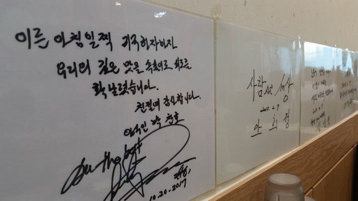 싸인웍스 이미지