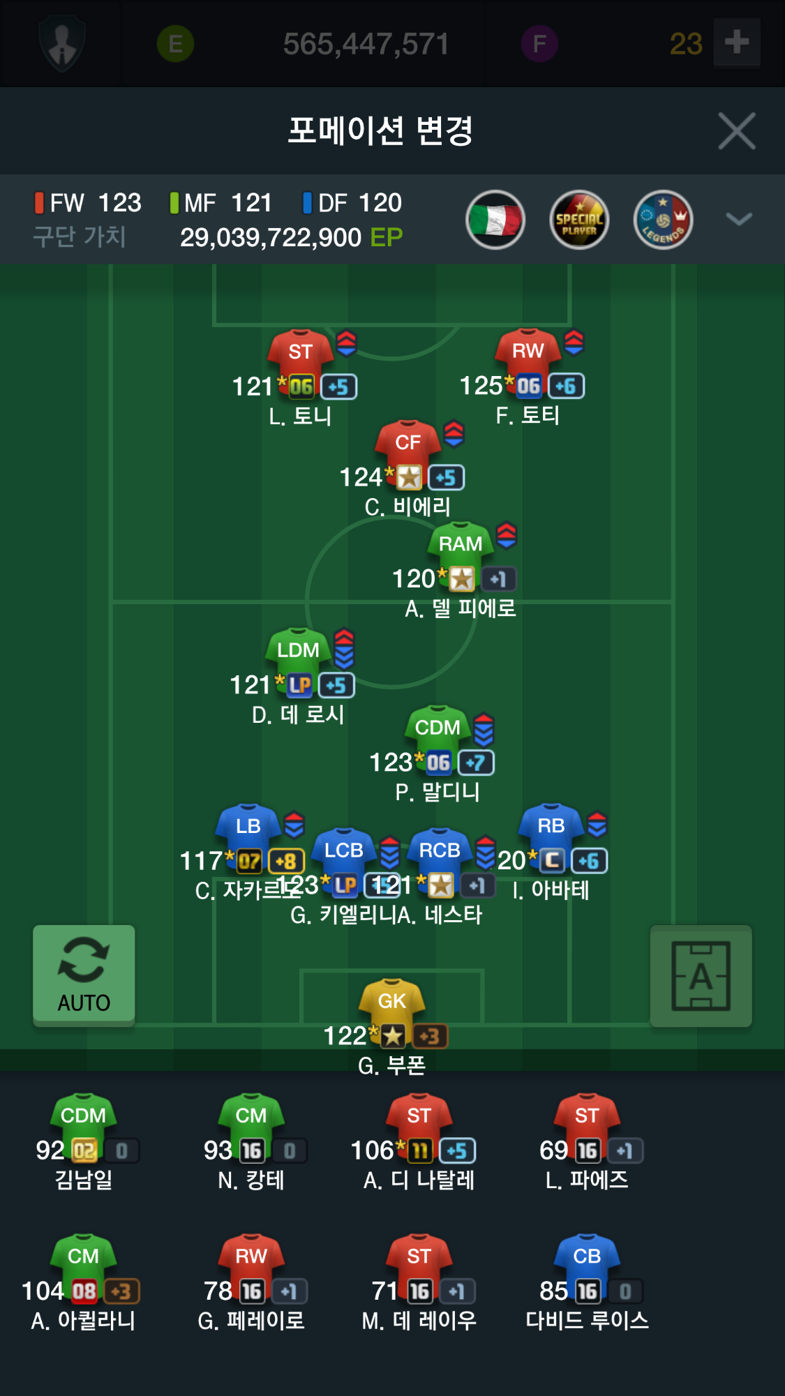 다울광고 이미지