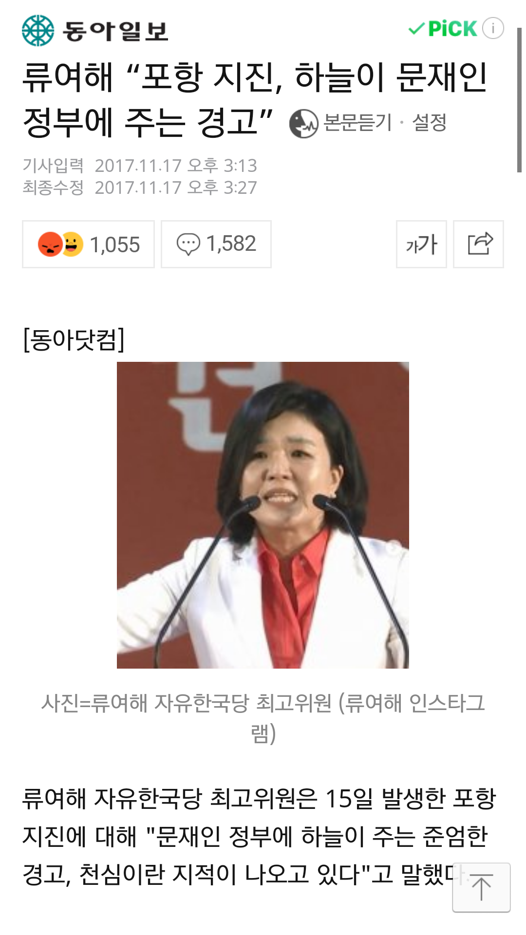 다감스토리 이미지