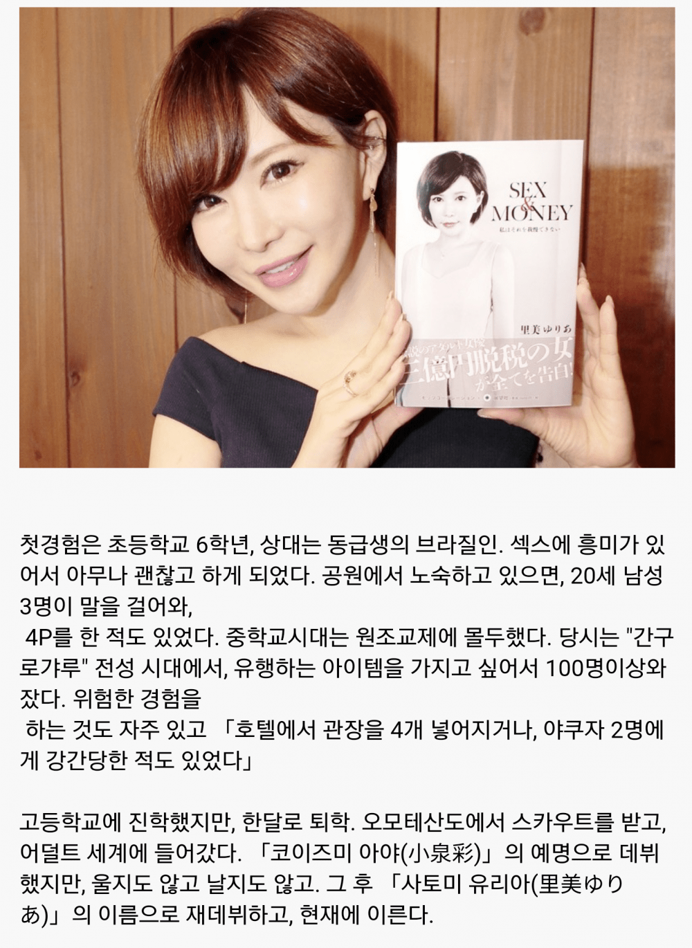 유리아호텔 이미지