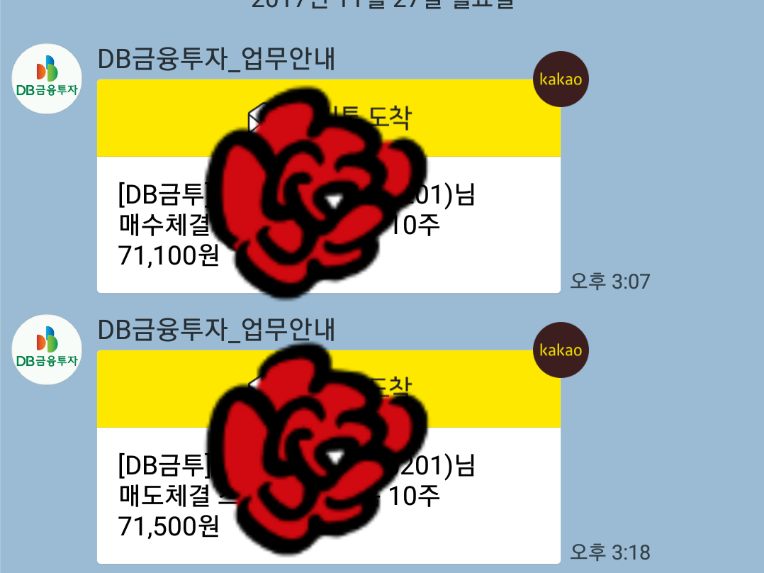 따당PC 이미지