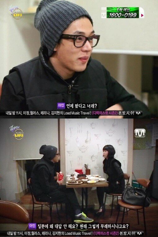 아인스크랩 이미지