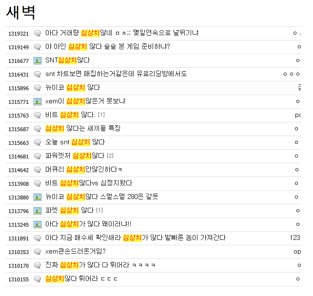 하루갤러리 이미지