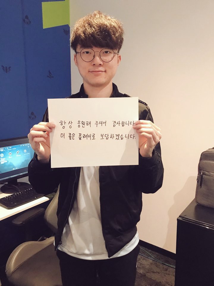 하이드온부쉬 이미지