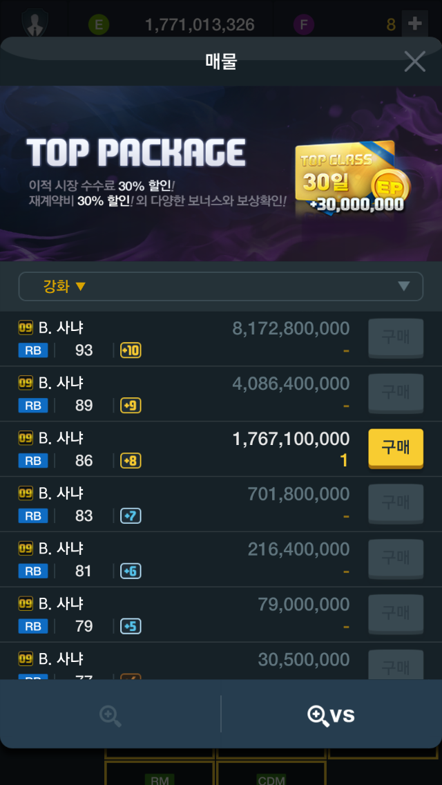 카올라 이미지