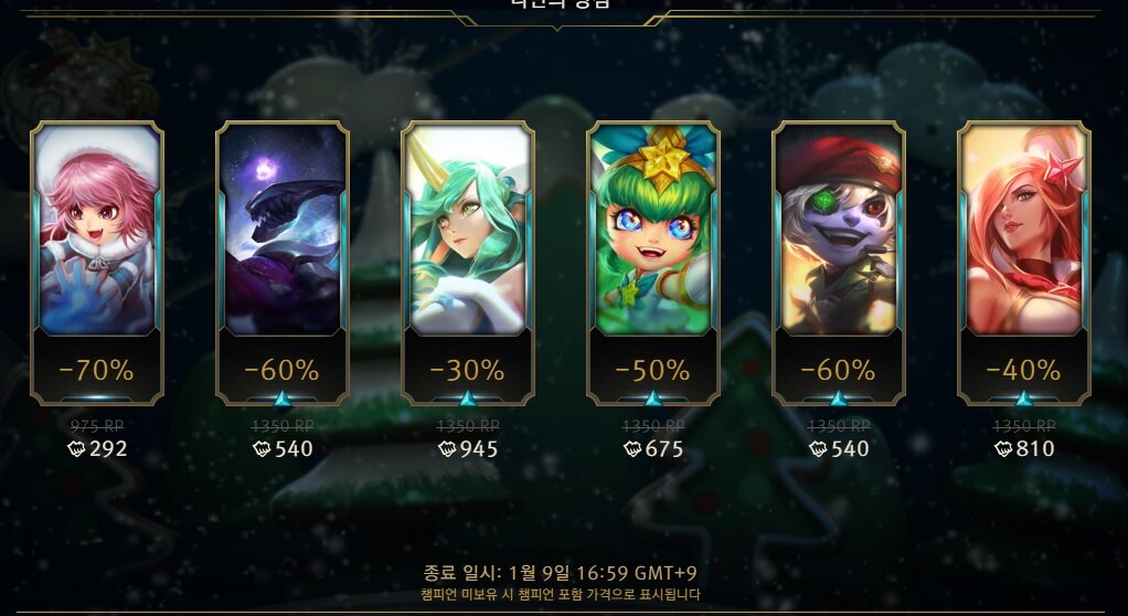 별의별상점 이미지