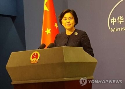 한중여행사 이미지