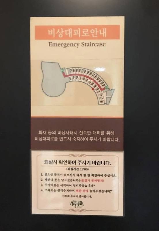 바이비상 이미지