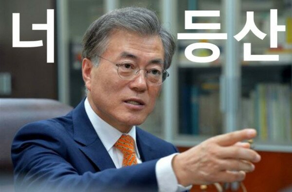 다나와인력 이미지