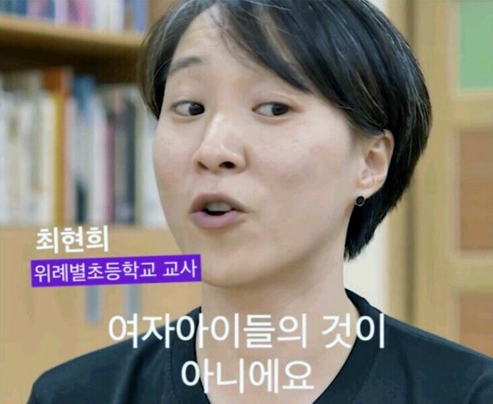 특유 이미지