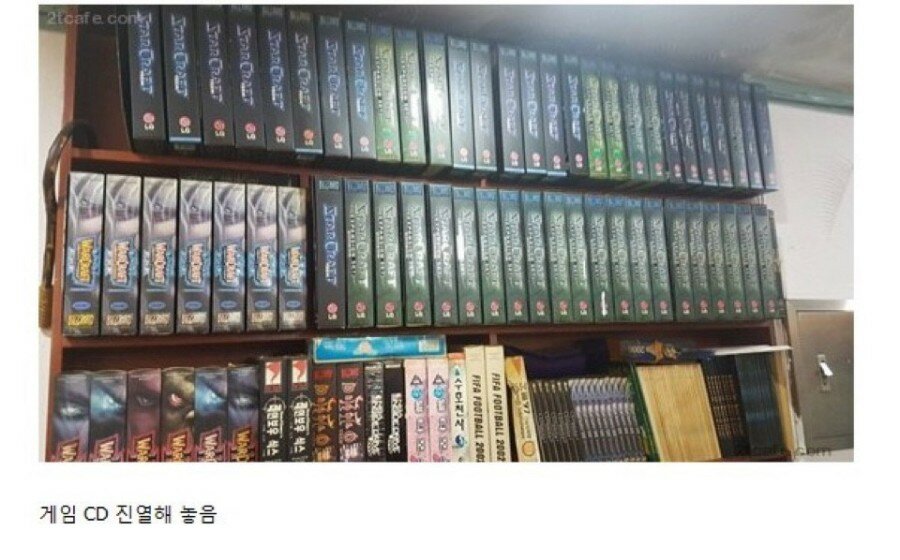 크리드PC방 이미지