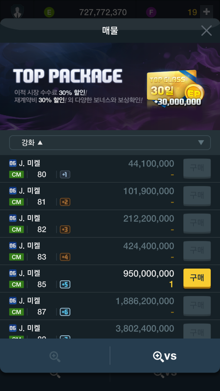 카올라 이미지