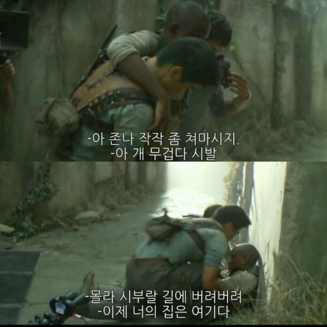 꽐라 이미지