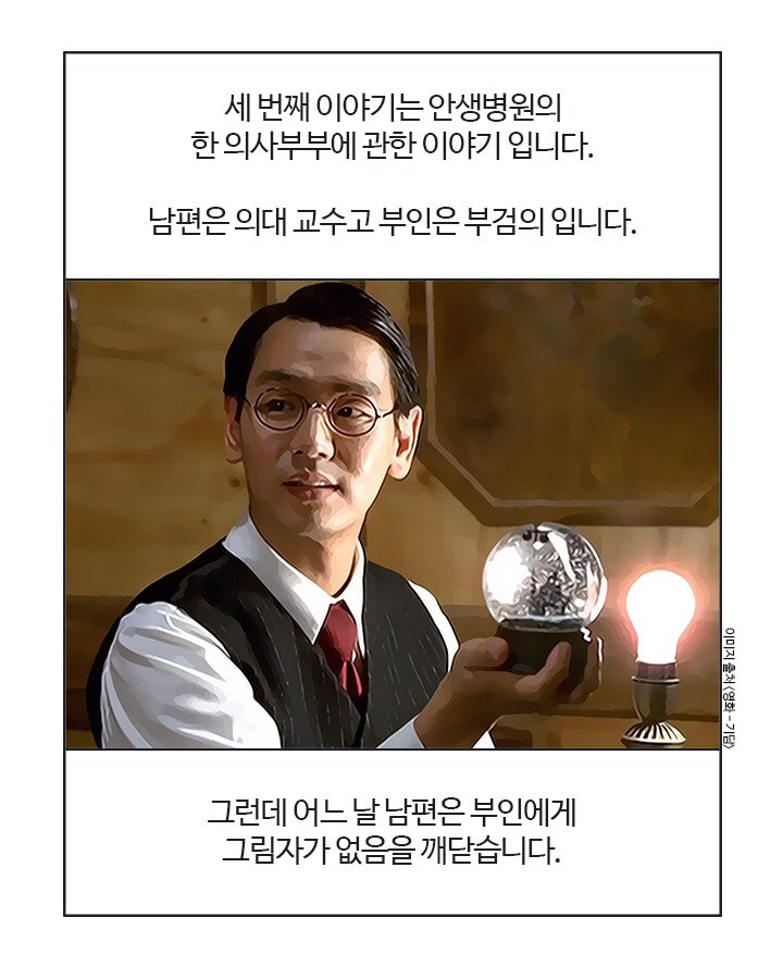 하드캐리 이미지