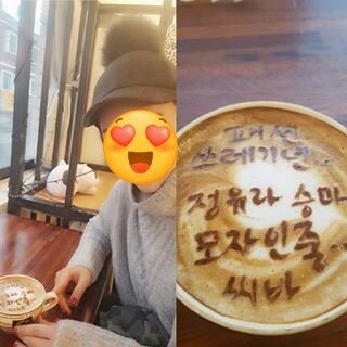 라떼 이미지