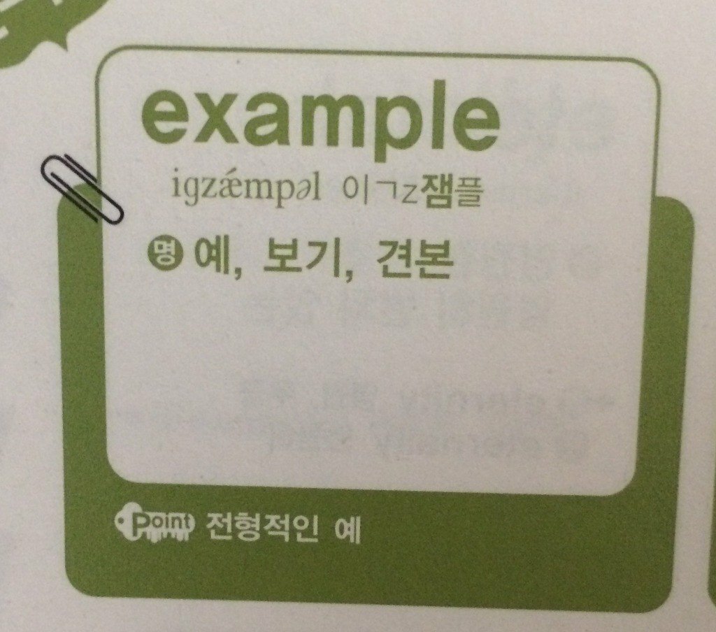 클라쓰PC 이미지