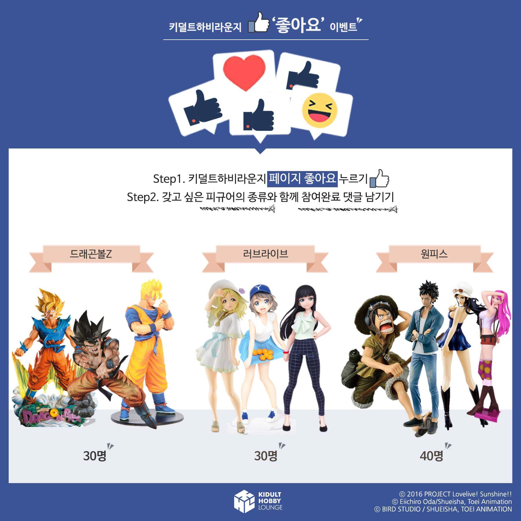 따봉PC 이미지