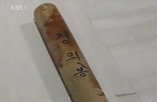 디씨월드 이미지