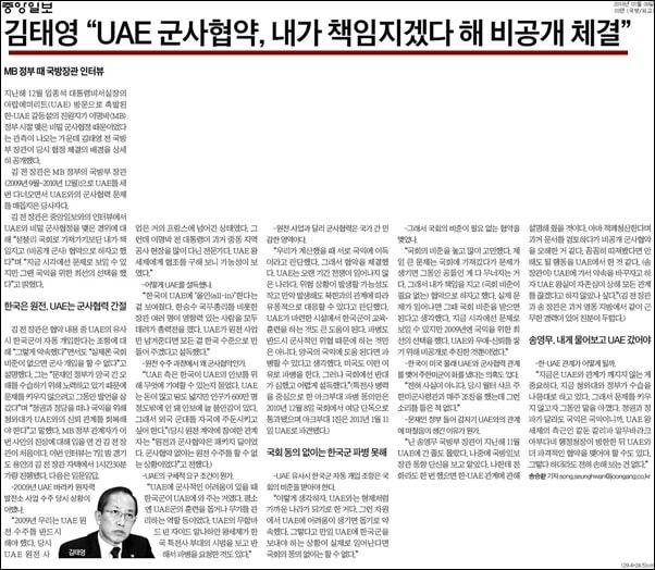 오발탄 이미지