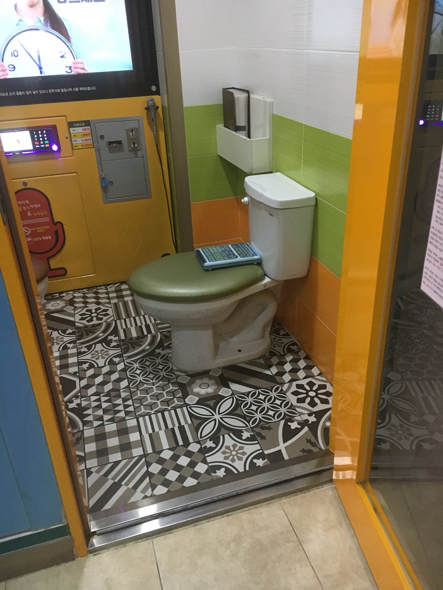 나비노래방 이미지