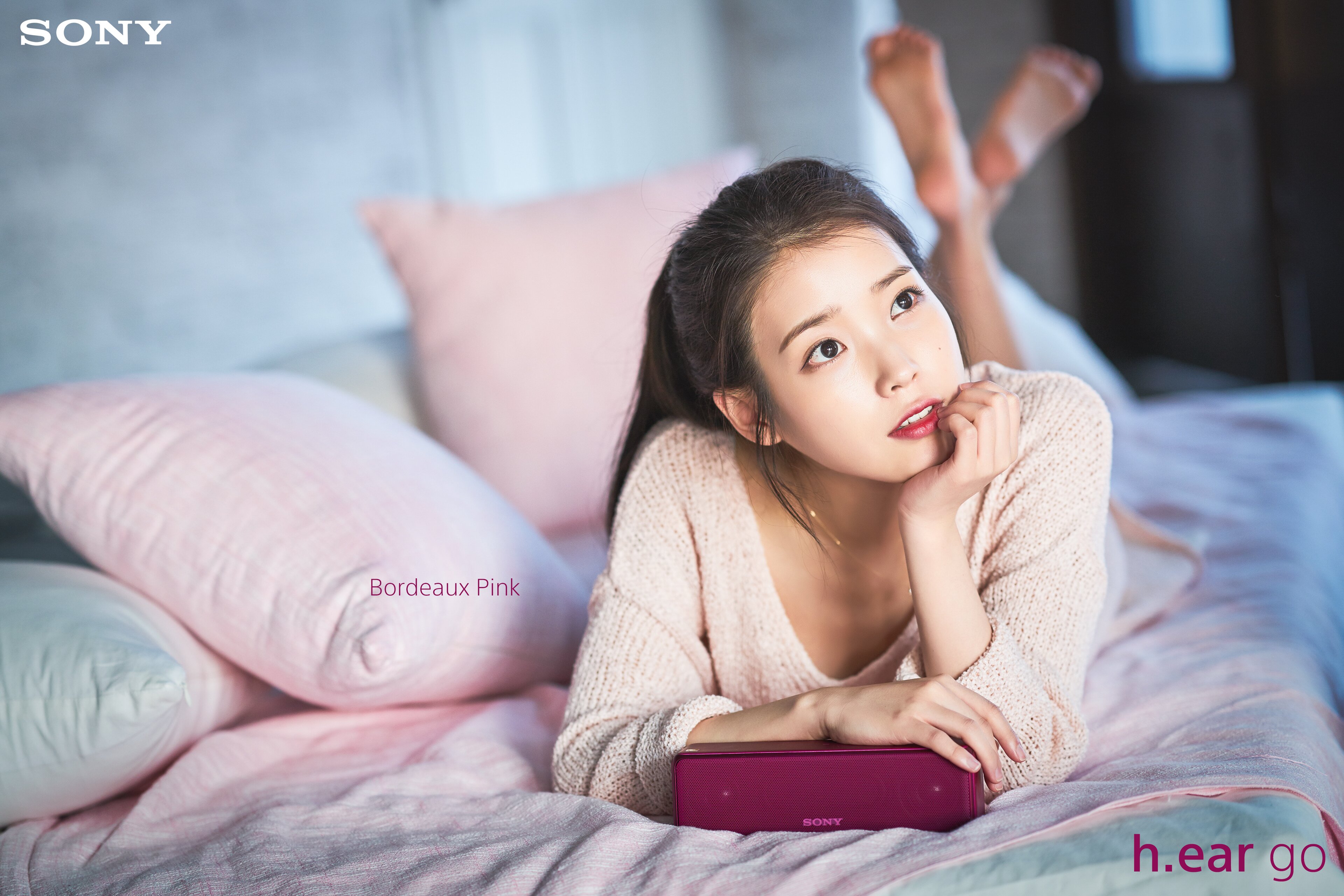 드루와PC 이미지