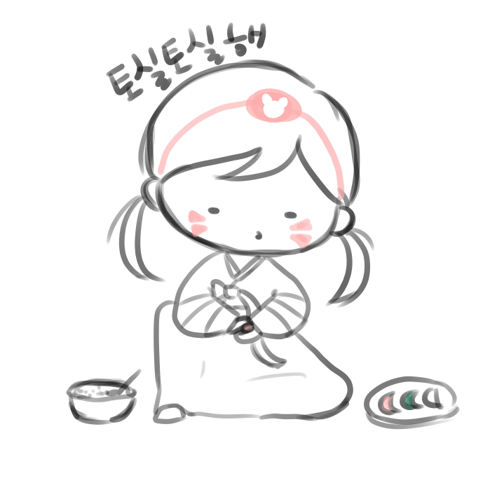 더가까운PC방 이미지