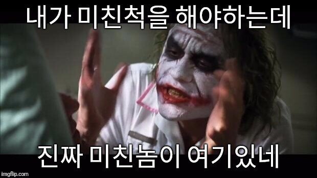 드루와PC 이미지