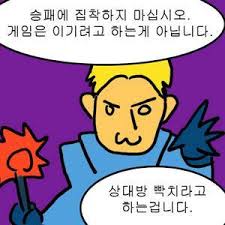 에임PC 이미지
