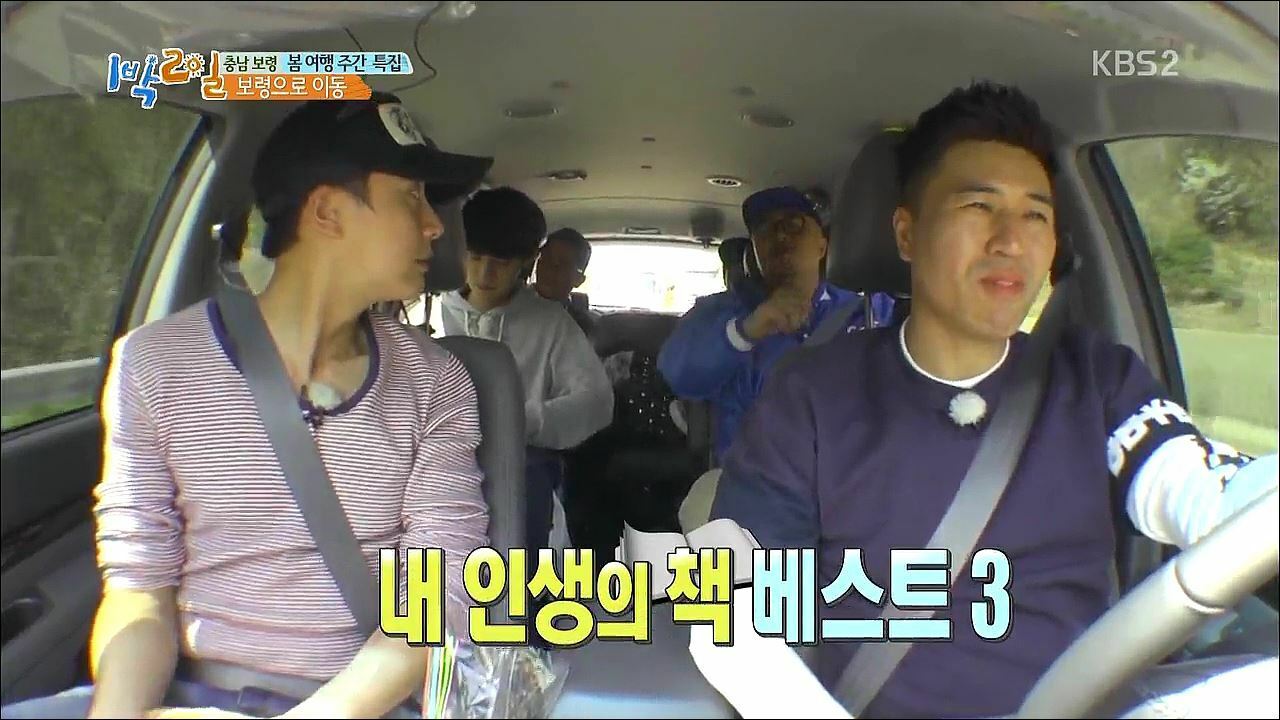 가족오락관 이미지