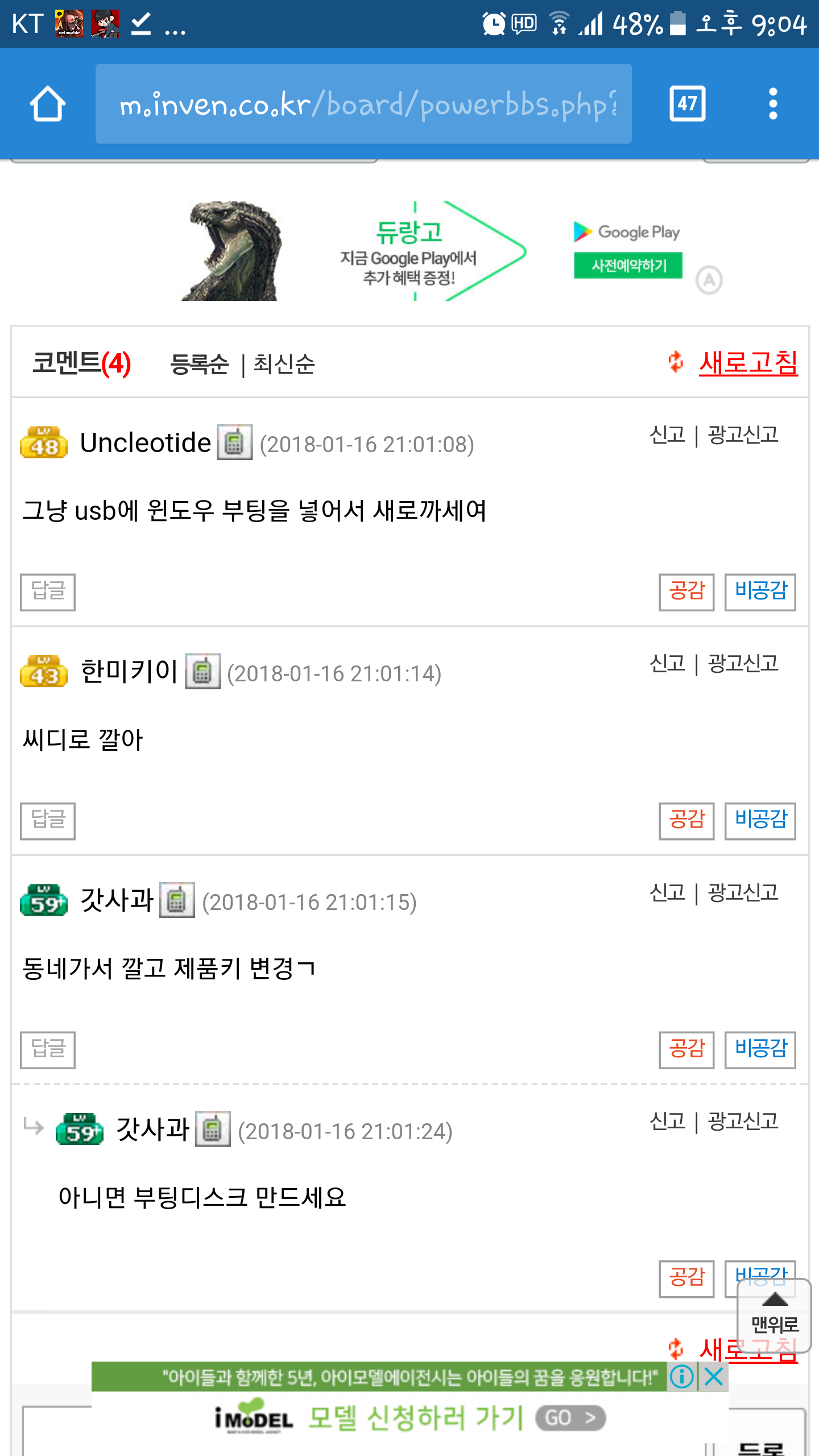 소리양 이미지