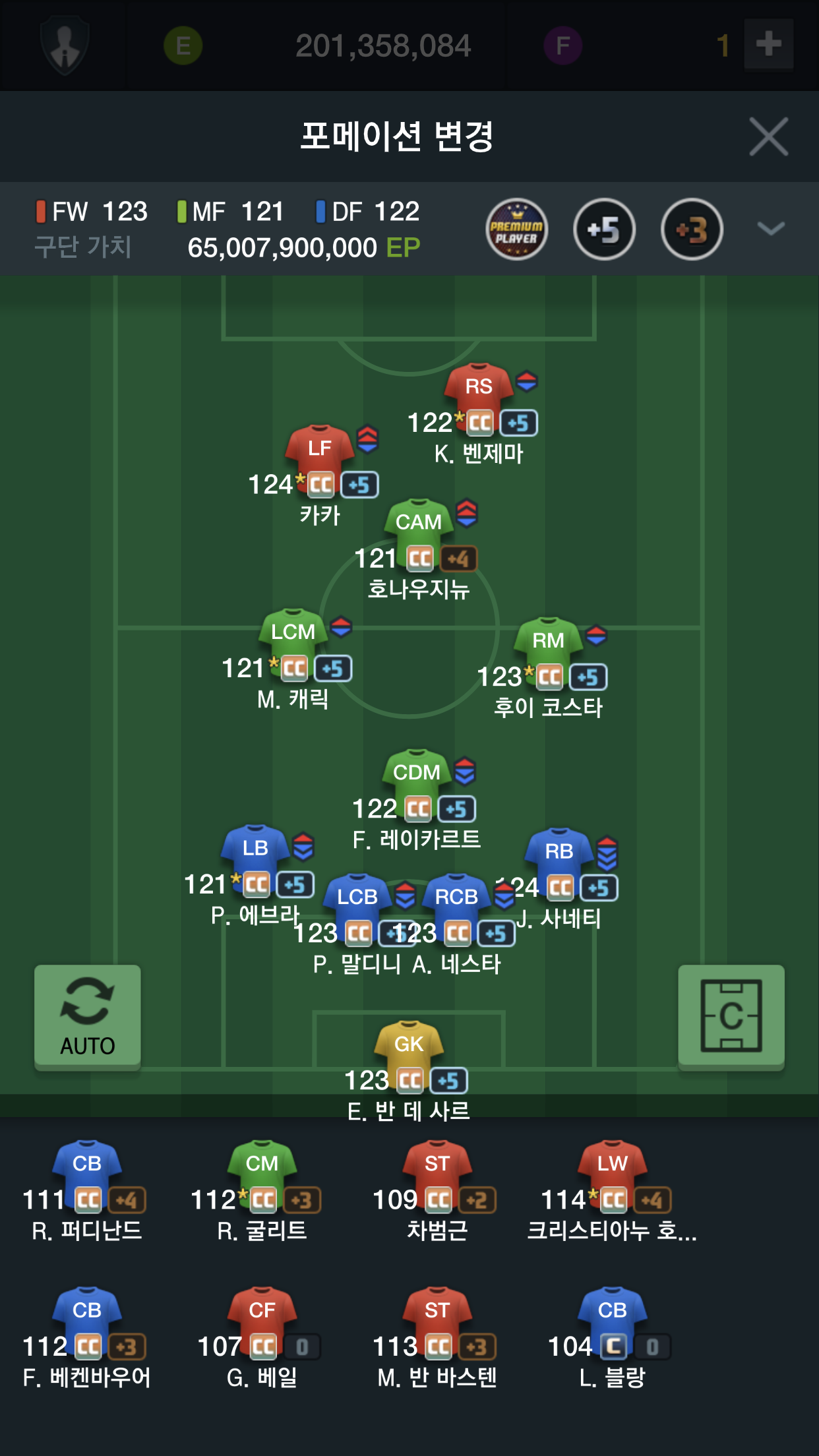 ST형님 이미지