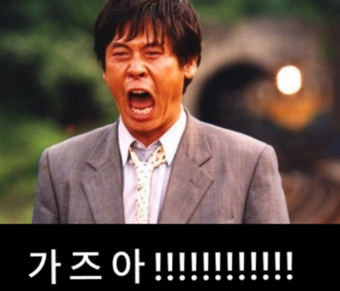 드루와PC 이미지