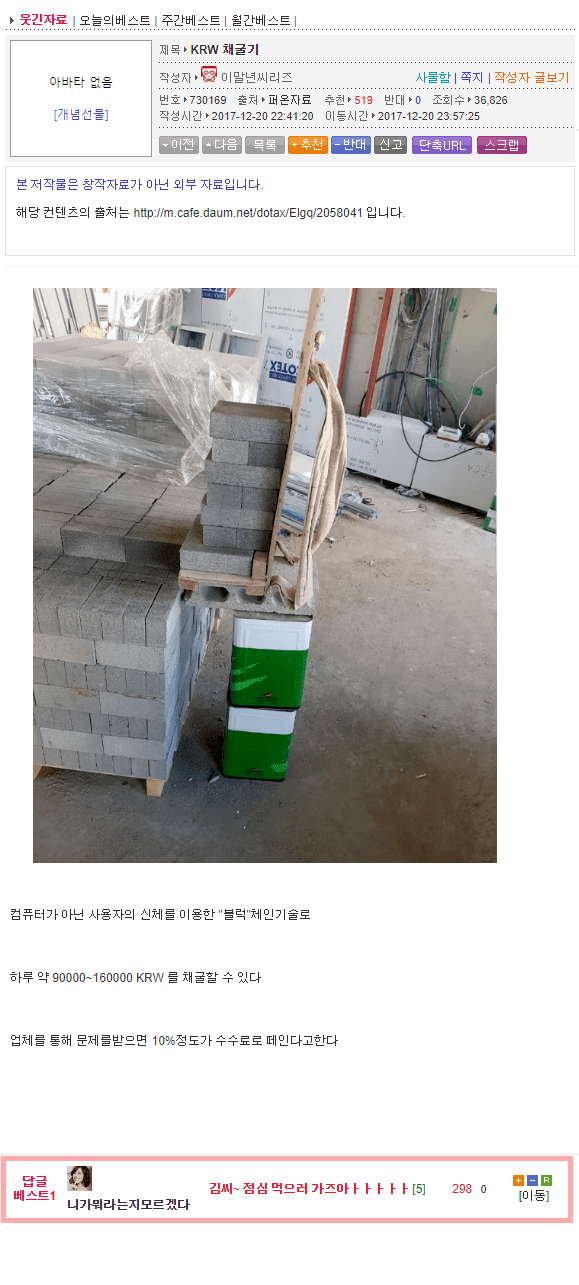 갤러리노래룸 이미지