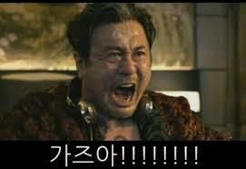 드루와PC 이미지