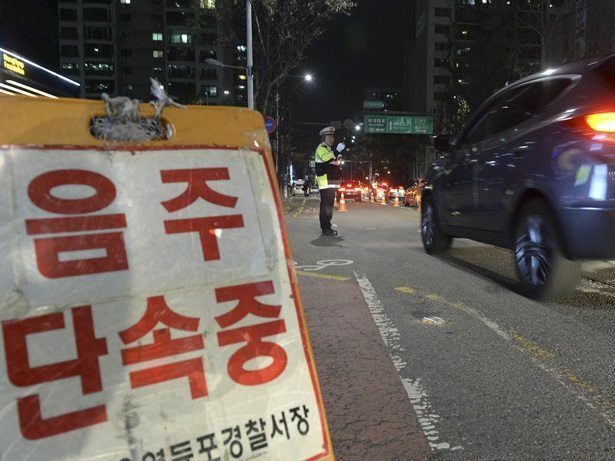 병나발 이미지