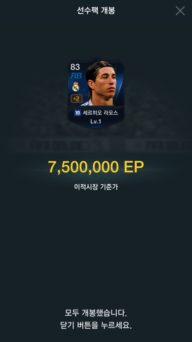 이피 이미지